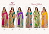 Mastani Paithani Vol 4 By Zarkaashi Katan Silk Best Saree Wholesale Shop In Surat
